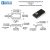 AD8013AR-14