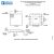 ADN2850BCPZ25
